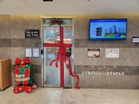 에듀북파크작은도서관