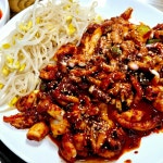 부자낙지마을 본점