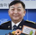 만결행정사사무소