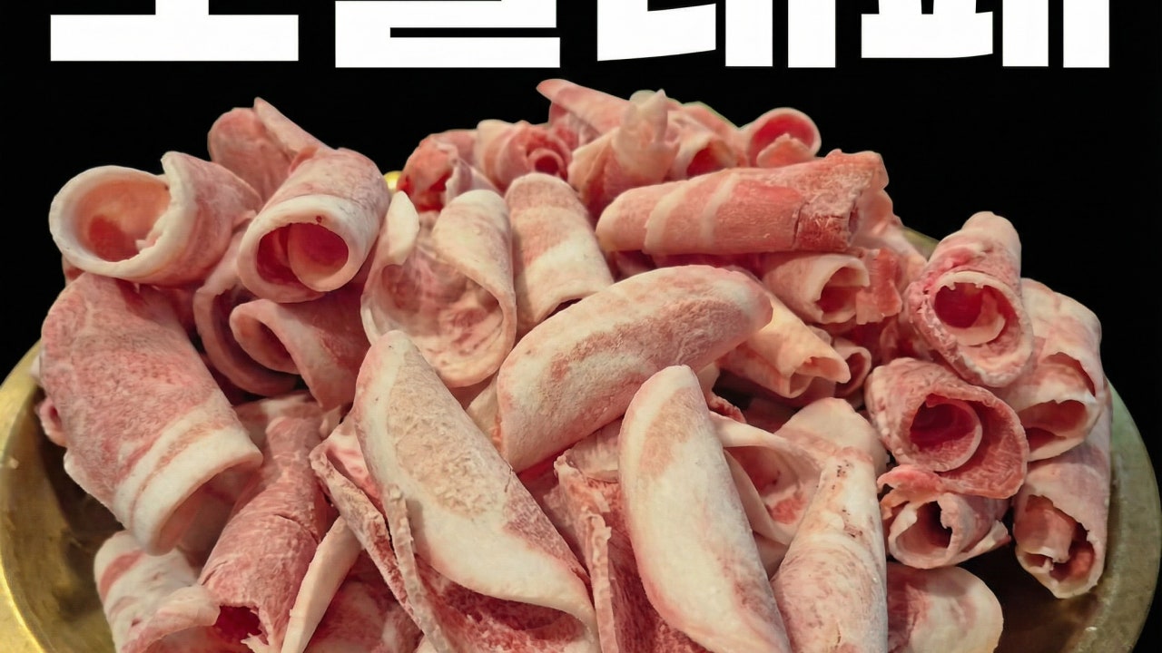 꼬들대패 신중동점