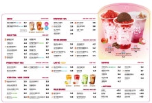 팔공티 고속터미널점