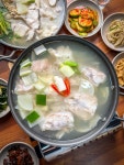 속초항찜