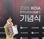 방배마라톤공인중개사사무소