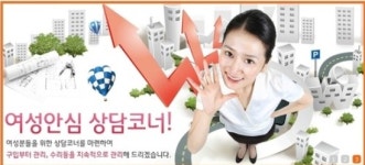 남양주중고차매매단지카맨모터스