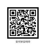 대솔경희대태권도
