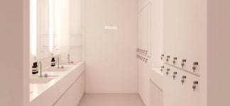 유앤아이피부과의원 판교점