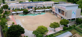명산초등학교