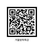 대솔경희대태권도