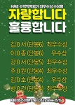 제이영어수학전문학원