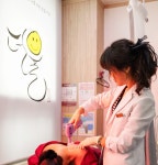 인천송도 더율한의원