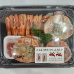 속초붉은대게수산