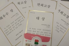 부밀리영어학원