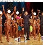 정윤재헬스클럽