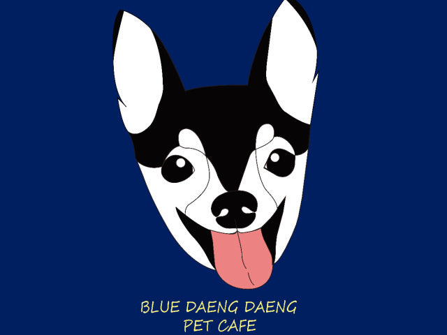 블루댕댕