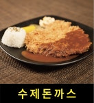 24시전주명가콩나물국밥 서울월곡점