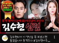 제석신당