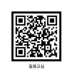 대솔경희대태권도