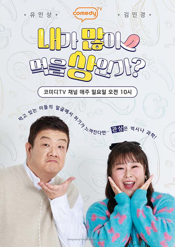 메종드빵 사진