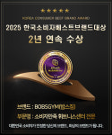 밥스짐 상봉점