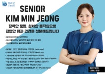 피지오스튜디오 필라테스&PT 방배점