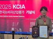 방배마라톤공인중개사사무소