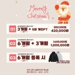 검단 브릴리언트 복싱짐