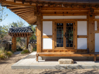 신라헌