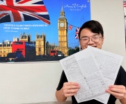 안나쌤영어교습소