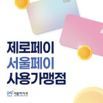 서울맥치과의원 강서점
