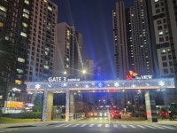 SK순정공인중개사사무소