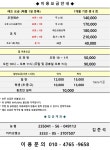 명지탁구클럽