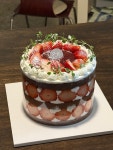은화
