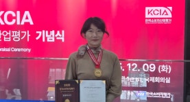 방배마라톤공인중개사사무소