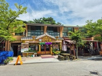 수덕사 수덕골미락