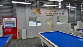 카카오송당구클럽