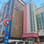 강남노인복지센터