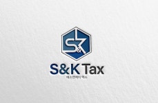 에스앤케이 택스