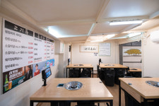 푸른목장 안양 호계 본점