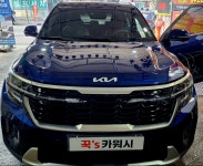 꾹s카워시 중리본점