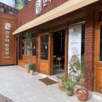 참소 한우야밥묵자