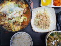 이가주방