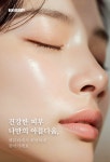 벤뷰티