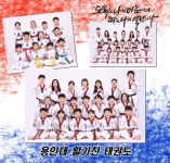 용인대태권도장