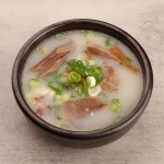 지산곰탕