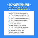 청정클린홈케어