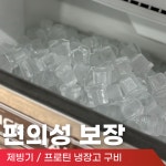 비전휘트니스 분당점