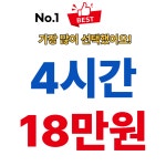 수원회의실 강의실 공간임대 파티앤스터디 광교경기대