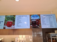 파리바게뜨 울산남창점