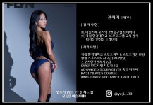 머슬카페 운서역 2번출구점