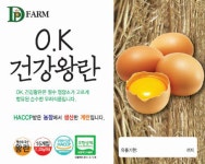 대풍농장영농조합법인